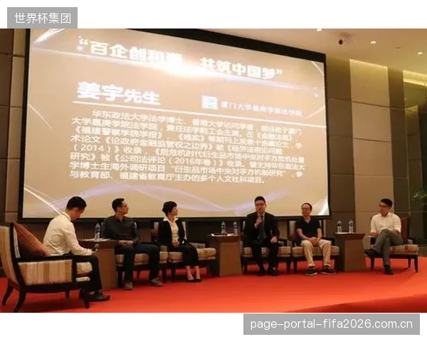 传感器采集的数据所有权边界在哪？俱乐部与运动员的争议谁来仲裁？